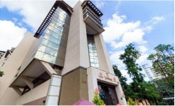 Trend Works - The Estate